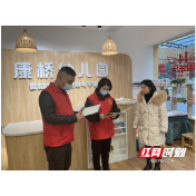 文明实践耀武陵丨穿紫河街道惠家坪社区开展综合宣传及巡查摸排行动