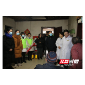 澧县团县委联合县中医医院开展关爱尘肺病家庭主题活动