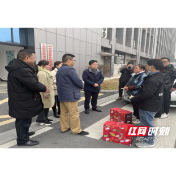 新春将至送温暖 浓浓关怀暖人心—— 桃源高新区开展春节慰问活动