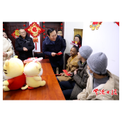 湖南文理学院为留校过年留学生送温暖