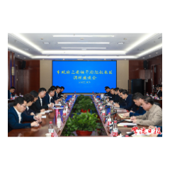 周振宇调研市经投集团、市城发集团时强调：抢抓机遇 强筋健骨 推动企业高质量发展