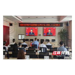 邮储银行常德市分行掀起学习党的二十大报告热潮