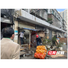 武陵区南坪街道：依法清拆 还路于民