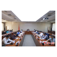 周振宇主持召开常德市自然资源管理委员会2022年第3次全会