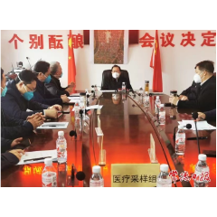 周振宇督导鼎城区疫情防控工作时强调：优化措施 强化力量 尽快遏制疫情上升势头