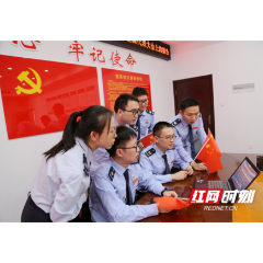 常德税务：深入学习党的二十大精神 笃行不怠谱新篇