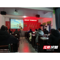 桃源热市镇中学举行“学习二十大  育人向未来”教师演讲比赛