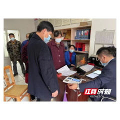 工行临澧支行延伸金融服务暖人心