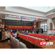 武陵区永安街道开展“欢聚一堂、快乐成长”庆元宵猜灯谜亲子趣味活动