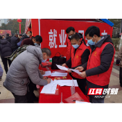 津市市举办2022年“春风行动”退役军人现场招聘会