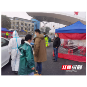 鼎城区斗姆湖街道：拳拳少年心 浓浓党群情