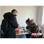 武陵区府坪街道：元宵佳节送温暖  团团关爱暖人心