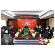 党恩暖党心 ——常德公安交警支队为困难党员送温暖