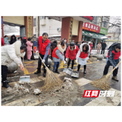 汉寿龙阳小学：党性融积雪，温情似暖阳