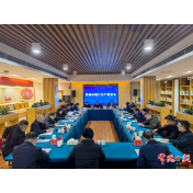 常德市领导调度2022年烟叶生产工作