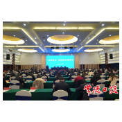 常德市第八届市委第一轮巡察启动，这些单位党组织被巡察（附名单）