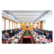 曹志强会见中建五局党委书记、董事长田卫国一行