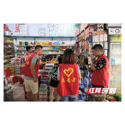 常德桃源：“村改居”背景下的城镇化进击
