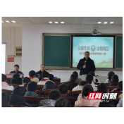 常德经开区：石门桥镇开展禁毒知识进校园活动