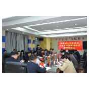 省人大常委会调研组来常调研立法和备案审查工作