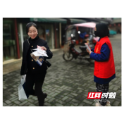 武陵区启明街道开展打击和处置非法集资宣传活动