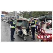 常德桃花源：升温交通问题顽瘴痼疾集中整治  护航景区旅游安全出行