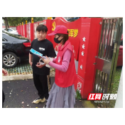 新时代文明实践耀武陵｜南坪街道竹根潭社区：文明养犬 “宠”爱有方