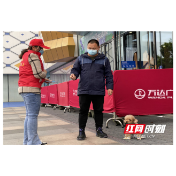 新时代文明实践耀武陵丨南坪街道：文明养犬别掉“链” 守住养犬“安全线”