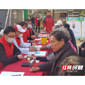 新时代文明实践耀武陵｜穿紫河街道惠家坪社区：厚植雷锋精神 汇聚爱的力量