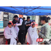 新时代文明实践耀武陵|芷兰街道:三月迎春风 雷锋在行动