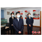 曹志强在市委办调研时强调 在推动现代化新常德建设中贡献更大党办力量