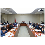 周振宇主持召开突出生态环境问题整改工作调度会