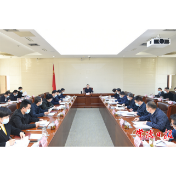 周振宇主持召开一季度经济运行调度会 精准施策稳增长 确保一季度“开门红”“开门稳”