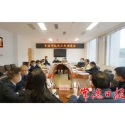 常德：提振信心明确目标 聚力推动航空产业发展