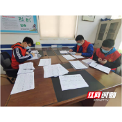 常德技师学院26名青年志愿者下沉社区助力疫情防控