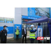 柳叶湖国际会展中心建设防疫两不误