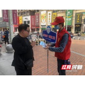 新时代文明实践耀武陵｜南坪街道：停工不停“贡” 停业经营者变身防疫志愿者