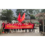 新时代文明实践耀武陵｜南坪街道沙港社区：学习雷锋 美化家园 让“小确幸”变成“大幸福”