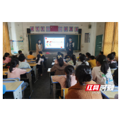 石门新关镇：青年干部合唱安全之歌