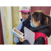 武陵区永安街道：防范非法集资 守护百姓钱袋子