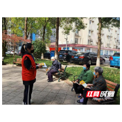 武陵区丹阳街道开展防范和打击非法集资系列宣传活动