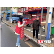 汉寿：“银色”防线上的“志愿红”
