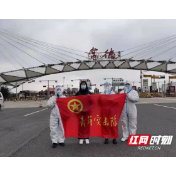新时代文明实践耀武陵丨启明街道：聚合多方力量 助力疫情防控