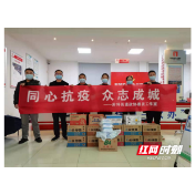 武陵区政协府坪街道工作室委员助力疫情防控工作