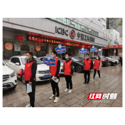 武陵区府坪街道光明巷社区：坚守社区防控疫情 冲锋在前彰显担当