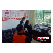  萋萋芳草怀英烈｜常德桃源：让清明更“清明”