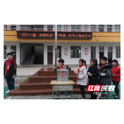 常德西湖：西洲小学践行雷锋精神 争做新时代好少年