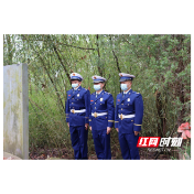 萋萋芳草怀英烈｜桃源消防缅怀消防烈士戴勇林