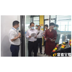 周振宇调研生产性服务业发展：以生产性服务业高质量发展助推常德经济高质量发展