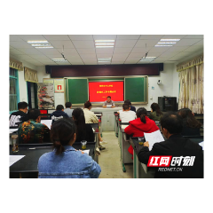 石门县罗坪乡中心学校：家校社联防，合力给学生戴上“防溺水紧箍咒”